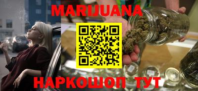 амф Нальчик