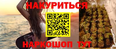 амф Нальчик