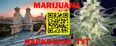 амф Нальчик