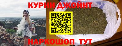 трава Нарткала