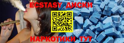трава Нарткала