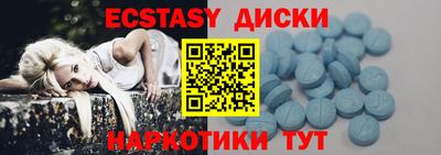 трава Нарткала